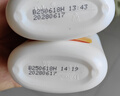 大寶SOD蜜面霜補水保濕霜潤膚乳男士專(zhuān)用滋潤擦臉油臉部春夏季護膚品 大寶SOD蜜200ml*2瓶 曬單實(shí)拍圖