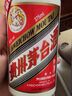茅臺 2019年 飛天 醬香型白酒 53度 500ml*6 整箱裝 原箱原封 陳年酒  曬單實(shí)拍圖