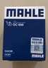 馬勒（MAHLE）機(jī)油濾芯機(jī)濾OC608(思域/雅閣/飛度/XRV/CRV/鋒范/冠道/繽智/哥瑞 曬單實(shí)拍圖