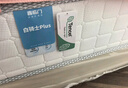 喜臨門(mén)床墊2cm高純乳膠獨袋彈簧舒脊黃麻床墊白騎士plus1.5x2米軟硬適中 曬單實(shí)拍圖