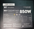 Thermaltake（Tt）額定850W 鋼影Toughpower GF1限定版電源 黑色(原生PCIe5.1/ATX3.0/金牌認(rèn)證/全模組) 曬單實(shí)拍圖