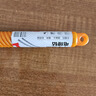德力西電氣（DELIXI ELECTRIC）十字沖擊電錘鉆頭混凝土穿墻鎢鋼合金打墻打孔DLX-YSZ6【6×110】 曬單實(shí)拍圖