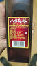 塔牌 紹興黃酒 500ml*6瓶裝  整箱裝 八年陳 手工冬釀 花雕酒 加飯酒 500mL 6瓶 曬單實(shí)拍圖