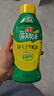 海天 上等蠔油1kg 擠擠裝 上色提鮮增香 家用調(diào)料 點(diǎn)蘸撈拌燜煮 曬單實(shí)拍圖