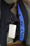 阿迪達斯Yeezy350椰子夏日透氣休閑鞋男女鞋GY7164 40 曬單實(shí)拍圖