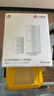華為子母路由器Q6凌霄千兆無(wú)線全屋WiFi6+套裝穿墻王分布式字母路由器電力6E家長(zhǎng)別墅大戶型電力貓MT33 Q6子母路由【W(wǎng)iFi6+3000M】運(yùn)營(yíng)商隨機(jī)發(fā) JD電競(jìng)官方店 曬單實(shí)拍圖
