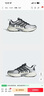 阿迪達(dá)斯 （adidas）男女CLIMACOOL清風(fēng)鞋透氣緩震運(yùn)動(dòng)跑步鞋JQ4897 40 曬單實(shí)拍圖