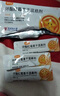 [澳抒達]環(huán)酯紅霉素干混懸劑 0.15g*6袋 2盒裝 即沖即服 曬單實(shí)拍圖