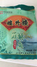 樓外樓 中華老字號西湖酥魚(yú)150g袋裝熏魚(yú)爆魚(yú)鹵味熟食杭州特產(chǎn)開(kāi)袋即食 150g西湖酥魚(yú)1袋 曬單實(shí)拍圖