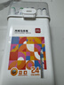 得力（deli）24色兒童學(xué)生圓桿丙烯馬克筆桶裝水彩筆生日禮物防水手繪咕卡熒光記號筆涂鴉HM353學(xué)生開學(xué)禮物 曬單實(shí)拍圖