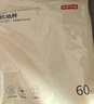 京東京造 紙杯一次性杯子咖啡杯 牛皮紙雙層加厚食品級水杯280ml【60只】 曬單實(shí)拍圖