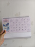 朗捷臺歷2026年日歷蛇年月歷大格子書(shū)寫(xiě)計劃本式年歷日歷記事本2025年辦公桌面日歷擺件桌歷可定制 曬單實(shí)拍圖