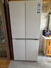 海爾（Haier）549L家用冰箱大容量十字對開(kāi)門(mén)智能雙系統一級能效雙系統雙變頻全域全凈系統自帶獨立制冰盒 智能雙系統+ALP超凈系統+黑金凈化 曬單實(shí)拍圖