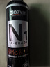 BIOZYM百因美魚缸硝化細(xì)菌凈水除腥臭活性消化細(xì)菌水族養(yǎng)魚用品非魚藥 曬單實(shí)拍圖