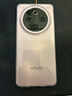 vivo Y300 Pro+ 12GB+256GB 星空銀 政府補(bǔ)貼 7300mAh超薄藍(lán)海電池 第三代驍龍7s  AI手機(jī)【移動(dòng)補(bǔ)貼】 曬單實(shí)拍圖
