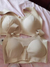 優(yōu)衣庫驚喜價(jià)女裝AIRism無(wú)鋼圈文胸/舒適空氣衣輕氧Bra 479192 31 米色 XL 推薦D80 E80 F80 B85 C85 D85 曬單實(shí)拍圖