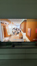 海信（Hisense）電視E5Q 85英寸 超畫質(zhì)U+Mini LED 墨晶屏 300Hz高刷 DeepSeek AI智能 國家補貼 E5N升級85E5Q 85英寸 曬單實拍圖