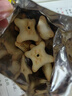 樂(lè )天進(jìn)口高鈣小熊餅干宇治抹茶味兒童網(wǎng)紅夾心餅干熊仔餅寶寶零食175g 曬單實(shí)拍圖