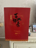 招財貓擺件存錢(qián)罐躺賺福袋送朋友店鋪招財公司前臺裝飾開(kāi)業(yè)禮物 紅色福袋小號【禮盒包裝】 曬單實(shí)拍圖