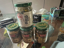 川娃子辣椒醬調料拌飯拌面醬下飯菜50%皮蛋燒椒醬230g 曬單實(shí)拍圖