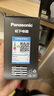 松下（Panasonic）LED燈泡 照明燈E27燈泡螺口節(jié)能燈源燈具 9瓦4000K球泡 曬單實(shí)拍圖