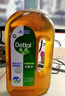 滴露（Dettol）洗衣消毒液衣物消毒水750mL除螨 家居寵物地板殺菌 非84酒精 曬單實拍圖
