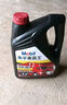 美孚（Mobil）美孚黑霸王柴油機油 柴機油 15W-40 CF-4級 4L 汽車(chē)用品 曬單實(shí)拍圖