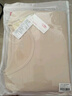 歐迪芬10A抑菌純棉秋衣秋褲女士保暖內(nèi)衣套裝高腰圓領(lǐng)發(fā)熱棉毛衫打底衫 曬單實(shí)拍圖