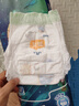 宜嬰新夢想家全包臀嬰小內(nèi)褲3XL64片超薄拉拉褲【品牌直供 安心品質(zhì)】 曬單實拍圖