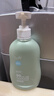 潤本（RUNBEN）兒童內衣內褲洗衣液300ml×2瓶深層去漬抑菌柔順護衣留香囤貨裝 曬單實(shí)拍圖
