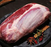 大莊園 進(jìn)口草飼原切牛腱子凈重4斤 牛肉生鮮 家庭裝 源頭直發(fā) 曬單實(shí)拍圖