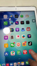 蘋(píng)果Apple華為聯(lián)想三星小米榮耀OPPO vivo 二手平板電腦 型號參考質(zhì)檢報告 Apple 蘋(píng)果 ipad pro系列 曬單實(shí)拍圖