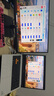 COLORFIREMEOW 橘寶R16 Pro 七彩虹16英寸銳龍R9游戲筆記本電腦 (R9-7845HX 16G 1T RTX5060 2.5K 180Hz） 曬單實(shí)拍圖