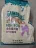 麥富迪狗糧 乖寶樂(lè )狗糧成犬通用均衡營(yíng)養（牛肉蛋黃）10kg/20斤 曬單實(shí)拍圖