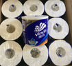 維達（Vinda）有芯卷紙 藍色經(jīng)典4層200克*27卷 山茶花香 衛生紙卷筒紙紙巾整箱 曬單實(shí)拍圖