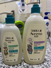 艾惟諾（Aveeno）艾維諾青少年柔護(hù)保濕兒童沐浴露532ml+柔順洗發(fā)露354ml 曬單實(shí)拍圖