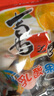 喜之郎 什錦乳酸經(jīng)典果凍84杯2.16kg 6口味 休閑兒童零食大禮包 曬單實(shí)拍圖