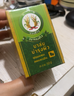 稻穗泰國青草膏原料進(jìn)口藥膏清涼油風(fēng)油精蚊蟲(chóng)叮咬止癢暈車(chē)提神50g 曬單實(shí)拍圖