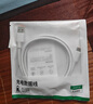 【京東快遞】適用小米67w超級充電器頭note10pro紅米K60閃充11pro氮化鎵插頭適用小米快充兼容120w 【適用67w充電器+1.5米金標線(xiàn)】 【30分鐘充滿(mǎn)85%】 曬單實(shí)拍圖