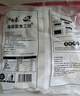 白象奧爾良雞肉包800g 10個(gè)裝 早餐包子饅頭半成品 生鮮速凍速食面點(diǎn) 曬單實(shí)拍圖
