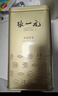 張一元茶葉茉莉花茶毛尖新春茶冷泡濃香型伴手茶禮送禮品特種200g金罐裝 曬單實(shí)拍圖