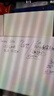 得力高端系列支架式一鍵翻轉(zhuǎn)白板180*90cmH型架可移動(dòng)白板雙面磁性家用教學(xué)辦公會(huì)議黑板白板 曬單實(shí)拍圖