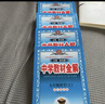 【浙江專(zhuān)用 現貨速發(fā)】2026新版中學(xué)教材全解九年級上冊下冊科學(xué)數學(xué)語(yǔ)文英語(yǔ)歷史地理道德與法治初中教材全解人教版外研版浙教版 2025秋【浙江專(zhuān)版上冊】科學(xué) 浙教版 曬單實(shí)拍圖
