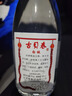 古貝春白板酒 山東特產(chǎn)濃香型純糧商務(wù)禮品白酒475ml*6瓶/箱42度整箱裝 曬單實(shí)拍圖