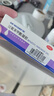 【原研好藥】班賽過(guò)氧苯甲酰凝膠5%(15g:0.75g)*15g/盒適用于尋常痤瘡外用治療 曬單實(shí)拍圖