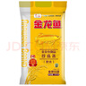  媽媽壹選餐具凈洗潔精1.28kg*3 A類(lèi)食品用果蔬清洗寶寶用洗滌靈 曬單實(shí)拍圖