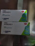 安普索 鹽酸氨溴索片 30mg*10片*2板/盒 適用于痰液粘稠而不易咳出者 新冠指南用藥 曬單實拍圖