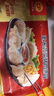 CP正大 玉米蔬菜豬肉蒸餃 920g 40只裝 餃子 水餃 煎餃  早餐 曬單實(shí)拍圖