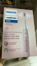 飛利浦（PHILIPS）【肖戰推薦】電動(dòng)牙刷鉆石3系 生日禮物 情侶款送男生/女友 微泡水流 HX5171/04淡粉色 國家補貼 曬單實(shí)拍圖