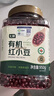 七鮮有機紅小豆950g 曬單實(shí)拍圖